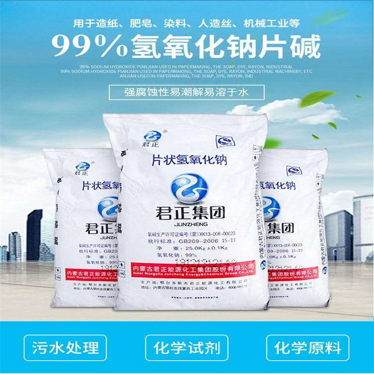 北京华为笔记本不开机上门维修
